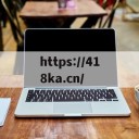 海盐县发布最新疫情通报 今日防控措施与市民提醒 海盐疫情最新通报今天