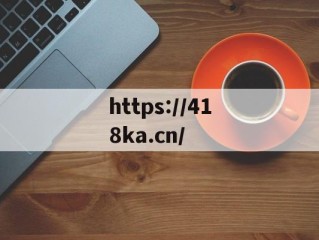 03疫情-治疗数据03疫情