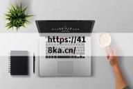 本市召开第五场疫情新闻发布会 通报最新防控进展与常态化管理措施-第五场疫情新闻发布会